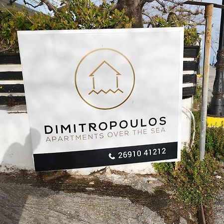 Anastasias Apartment Center City By Dimitropoulos Aígion Ngoại thất bức ảnh